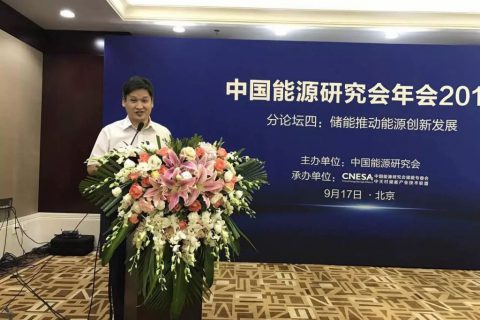 索英電氣董事長王仕城：儲能系統效率對于保護用戶投資非常重要