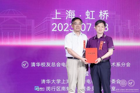 索英電氣：21年專注三相并網變流技術，引領規模化儲能新篇章